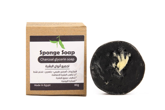 Sponge Soap - Charcoal