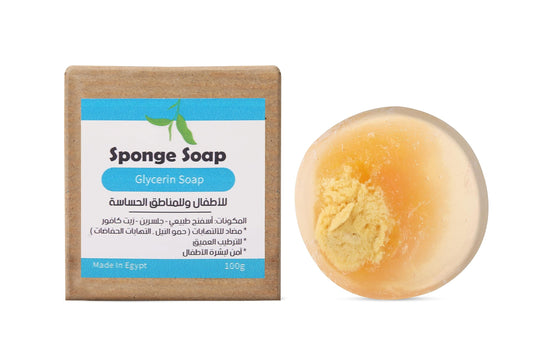 Sponge Soap - Glycerine